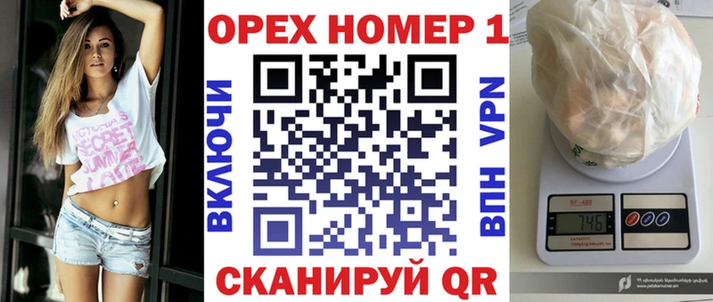 Кокаин 99%  Купить  Омск 