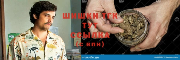 круглые Михайлов