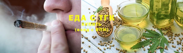 кокаин перу Михайловск