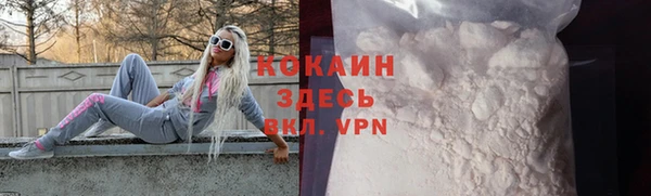 круглые Михайлов