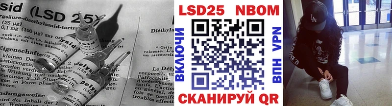 Купить  Омск  LSD-25 экстази ecstasy 